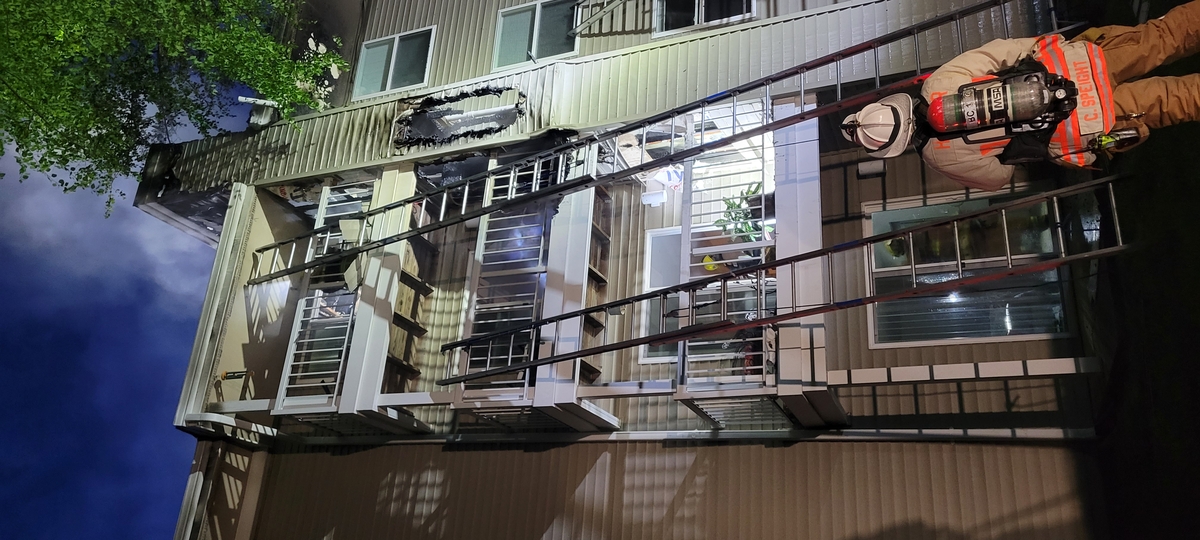 Columbia Rd Fire 2023